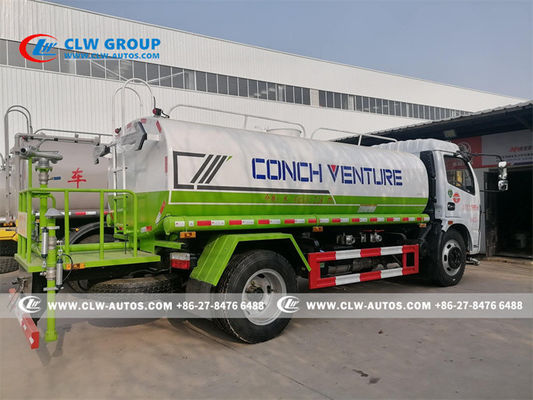 5000L Water Tank Dongfeng Furuicar 4x2 Firefighter Truck