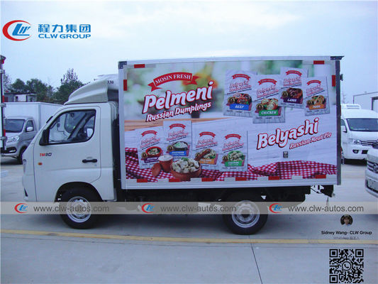 Mini Foton 1 - 2T Gasoline Refrigerated Box Truck for Fresh Meat