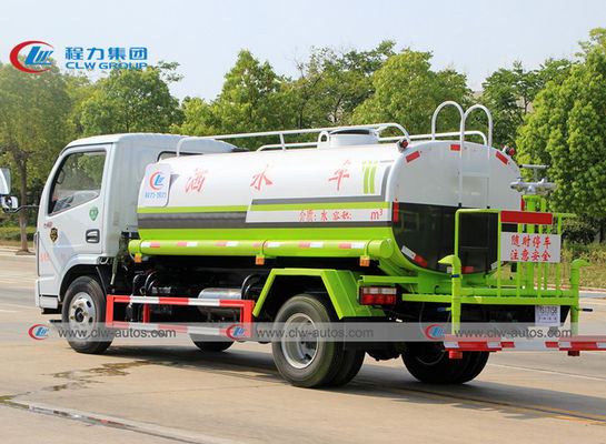 5m3 1500 Gallon Water Bowser Truck Dongfeng 4*2 Water Transportation